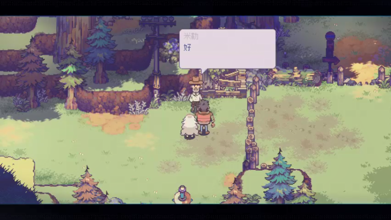 【2021-09-19 21点场】顾青君：国产新作：风来之国