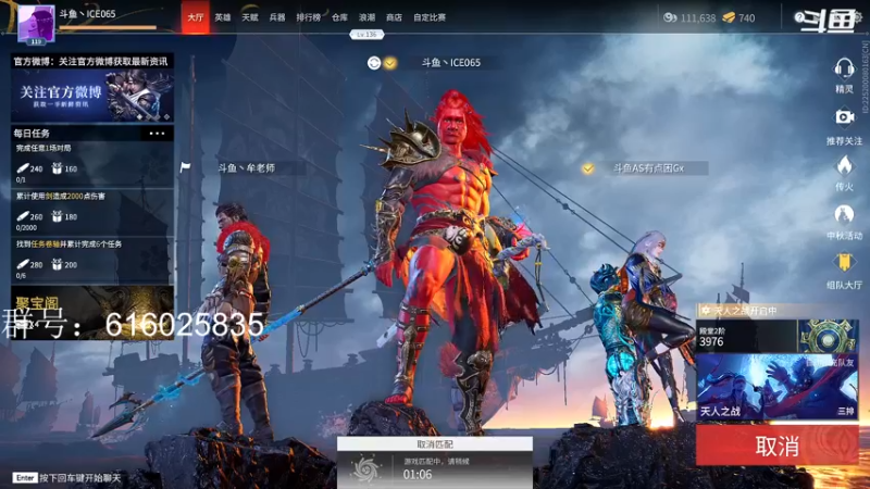 【2021-09-18 20点场】ICE065：每天14点到凌晨1点 有车位