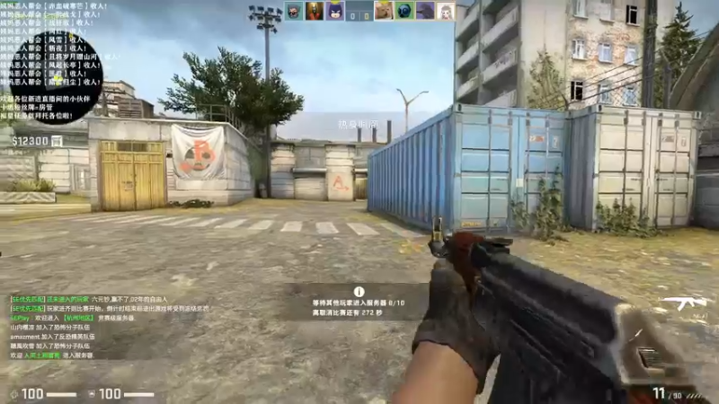 【2021-09-18 23点场】老薇恩恩：薇恩：提前祝大家中秋快乐~