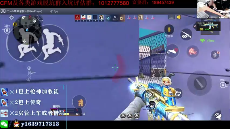 【2021-09-19 11点场】亮哥il：卡房管上车带飞啦
