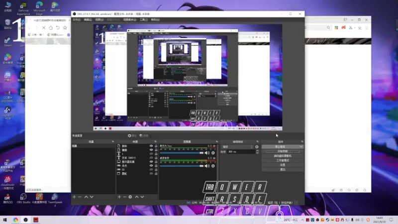 【2021-09-18 14点场】阿狸ALiovo：阿狸:目标4600冲！