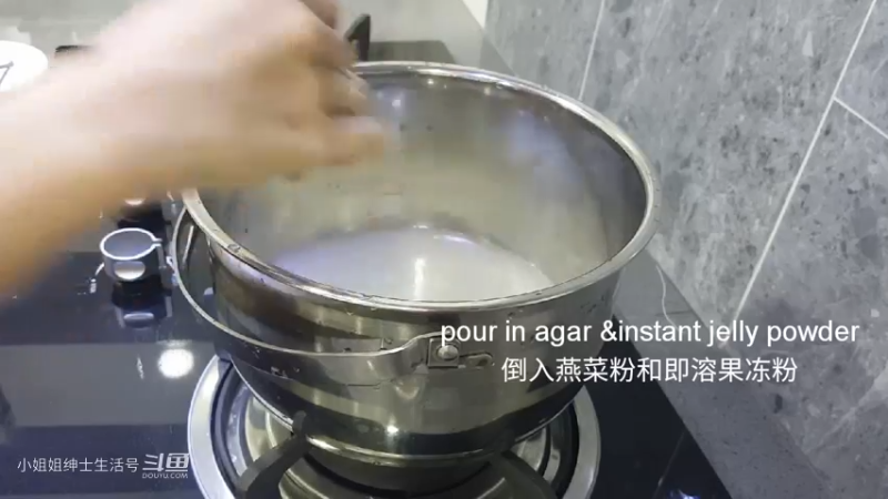 大家中秋快乐 教你做系列(2)椰糖