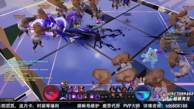 【2021-09-18 21点场】超级秃豆：灰羽PVP在线上大师