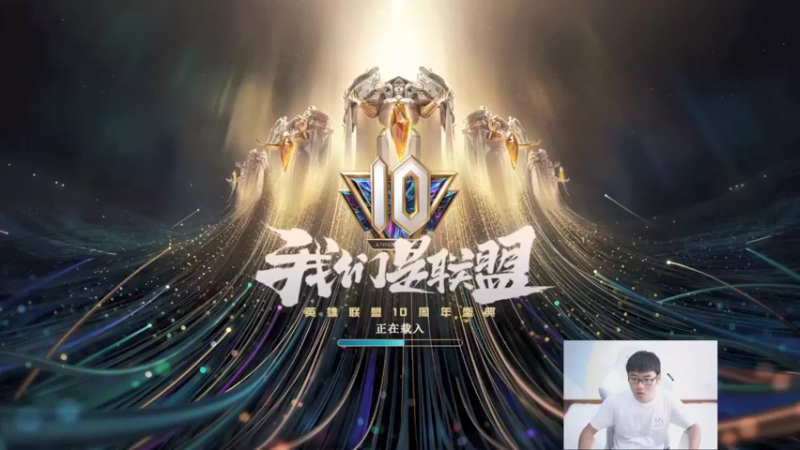 【2021-09-19 11点场】萌面酥：二台：一区冲王者 峡谷冲宗师 葱！！
