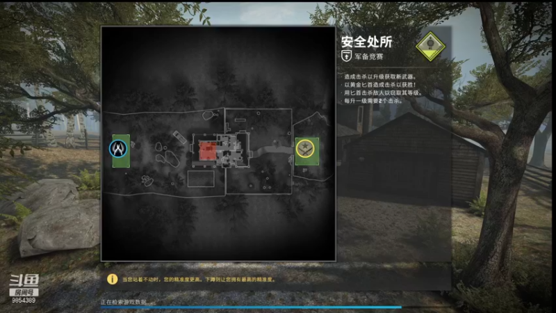 【CS：GO】瞎秃的精彩时刻 20210919 18点场