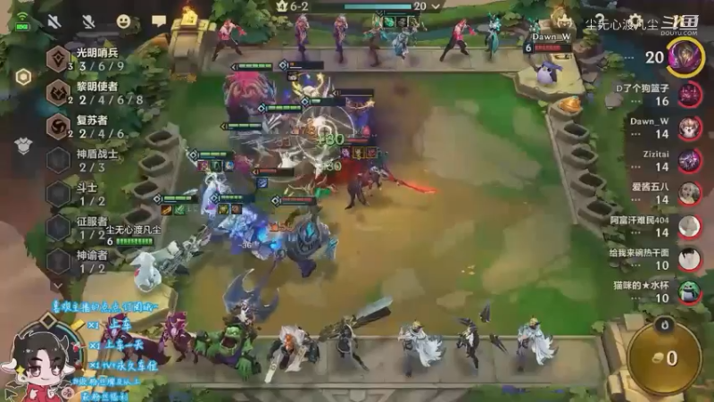 尘无心9-12下午直播录像集锦 (55)