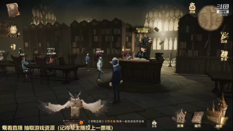 【2021-09-16 22点场】一只猫罢了：冲榜冲榜，帮蜘蛛4星，调号讲解。