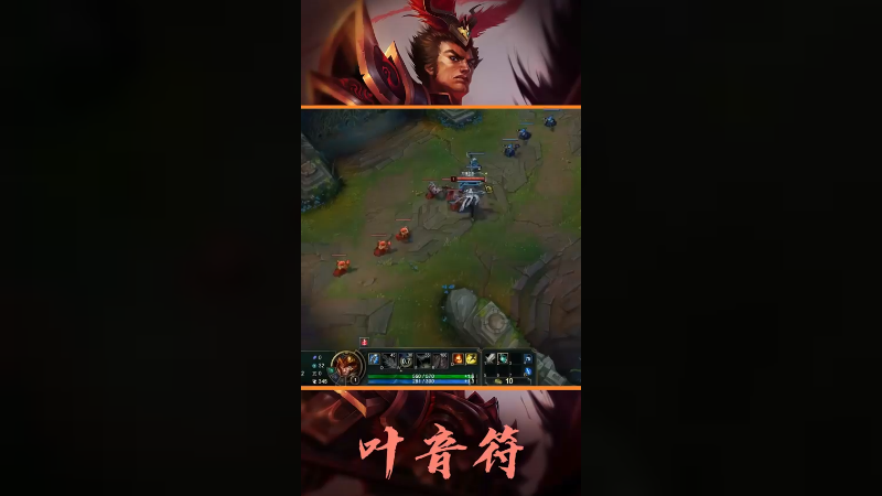 其实男刀也没那么难打，毕竟他对面是我