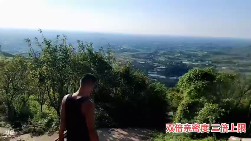 【2021-09-19 17点场】川味箩卜：超级粉丝团 · 2倍经验