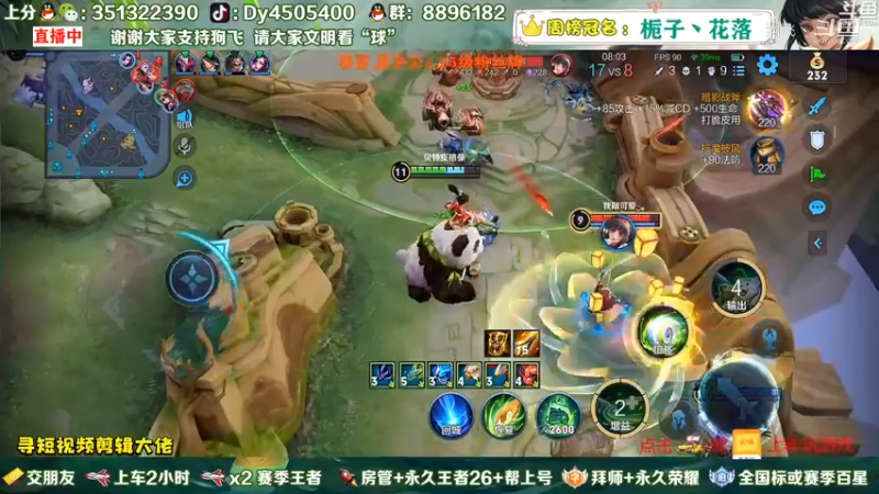 兄弟萌一波了