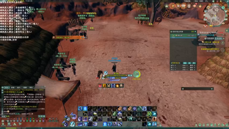 【2021-09-19 11点场】老薇恩恩：薇恩：念破大搞！