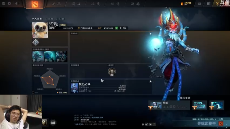 【2021-09-19 01点场】单车老师不迟到：7点专业解说斗鱼赏金赛