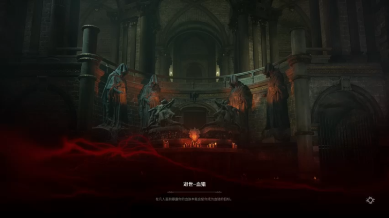 【2021-09-19 05点场】胖胖灬：胖胖OB：S赛 4支队伍 韩服开打！