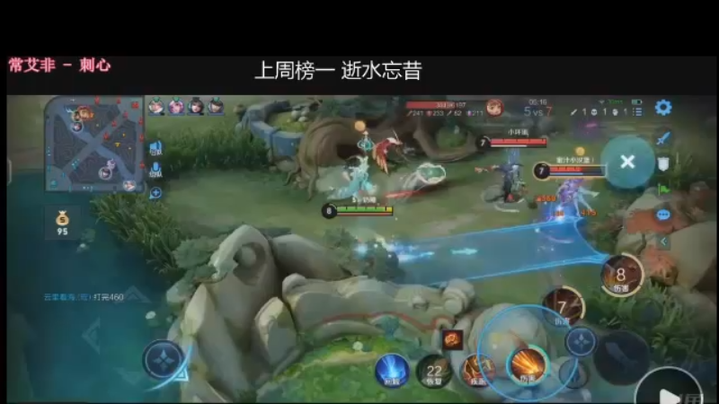 这波拿双杀 我一点没害怕