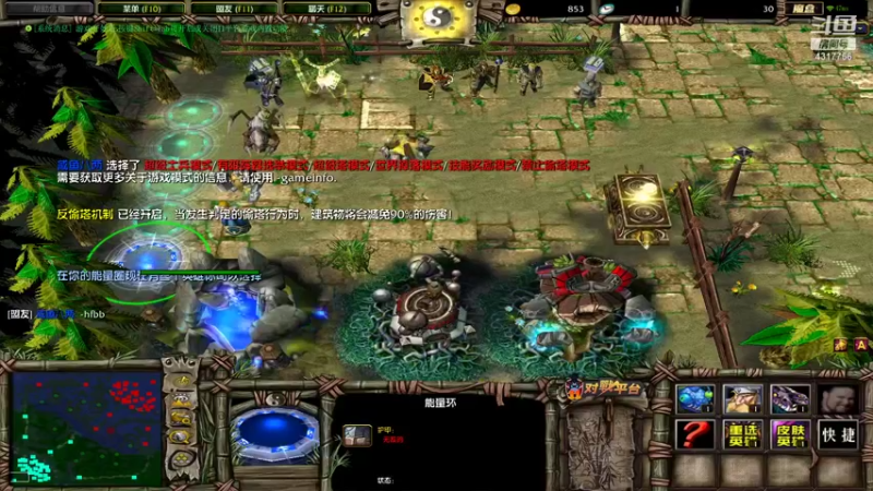 【2021-09-19 02点场】Piano7pink：不好意思，打扰了 4317756