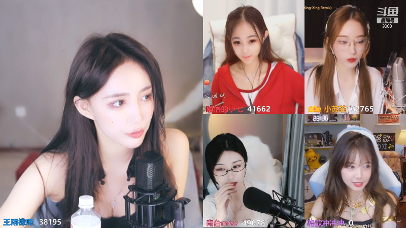 【舞蹈】王雨檬呀的精彩时刻 20210919 23点场