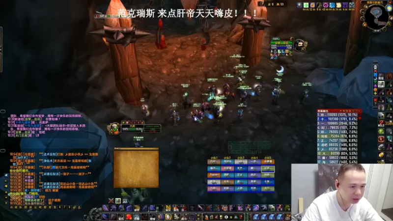 【2021-09-18 10点场】丨六尺丨：打工人  MSLD+GLR
