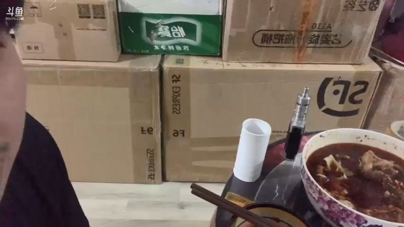 【2021-09-19 23点场】Npccccccccccccc：金色传说的直播间