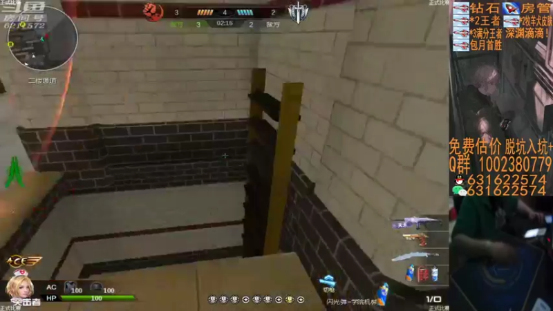 【E十2002 逆战】2021-09-19 20:11:41-2021-09-19 20:20:06