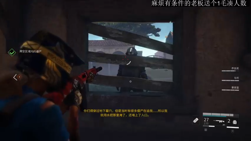 【2021-09-19 22点场】FC老弊：开荒毒蛇神殿 60651