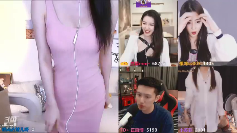 【2021-09-20 00点场】晒网的慧儿呀：又是开心的一天呢 4941977