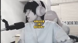 重振DYU荣光，我韩七公义不容辞