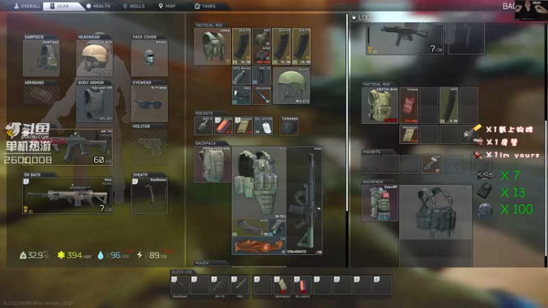 【2021-09-18 21点场】我的毛会发光：毛毛：塔科夫腰王，没意见吧？