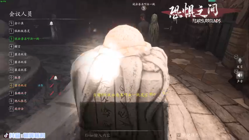 【2021-09-19 17点场】朝雾曦和：毛利和的恐惧之间