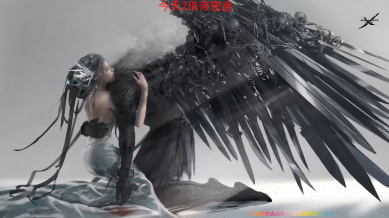 【2021-09-19 18点场】宝贝鱼O3O：黑色宗师王者排位=黄金(´•ω•̥`)