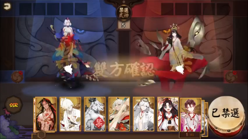 阴阳师@ 游戏天才？别秀了.发财小手点点关注.我拿你当兄弟