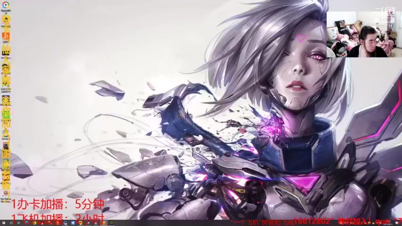【2021-09-15 23点场】崔仙人呢：最难天赋魔法少女鬼修！