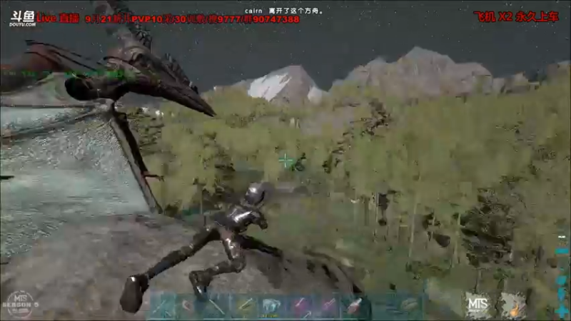 【渝万丶非凡 方舟：生存进化】2021-09-20 23:38:45-2021-09-20 23:51:10