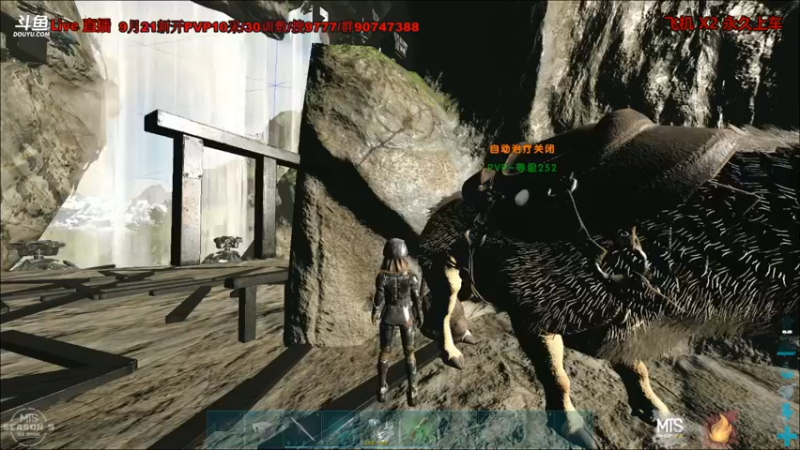 【渝万丶非凡 方舟：生存进化】2021-09-20 21:38:40-2021-09-20 21:53:44