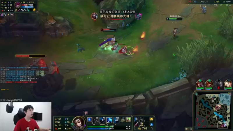 【2021-09-19 11点场】主播阿迎：寒冰king：电一钻石上个大师