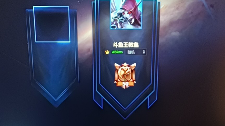 打打魔兽