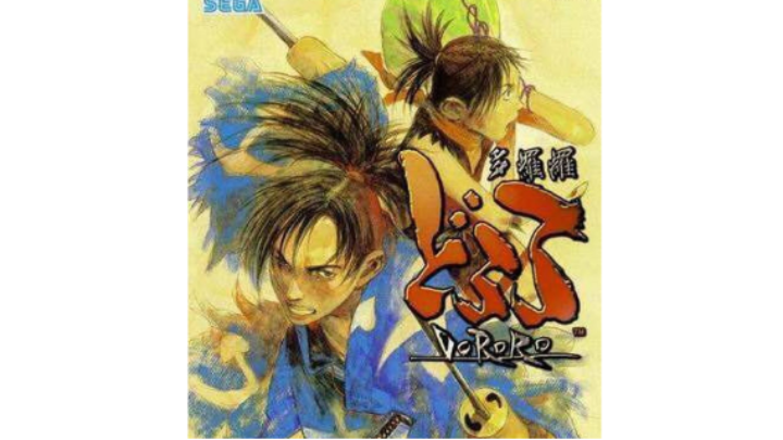 ps2 多罗罗