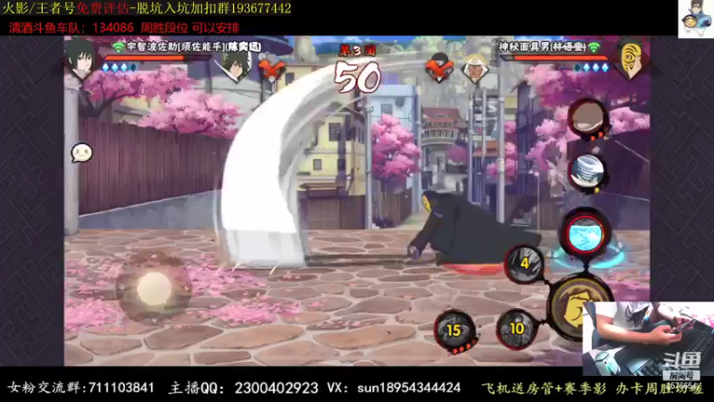 【2021-09-18 00点场】褪色帆布鞋：布鞋：月底段位立马打！