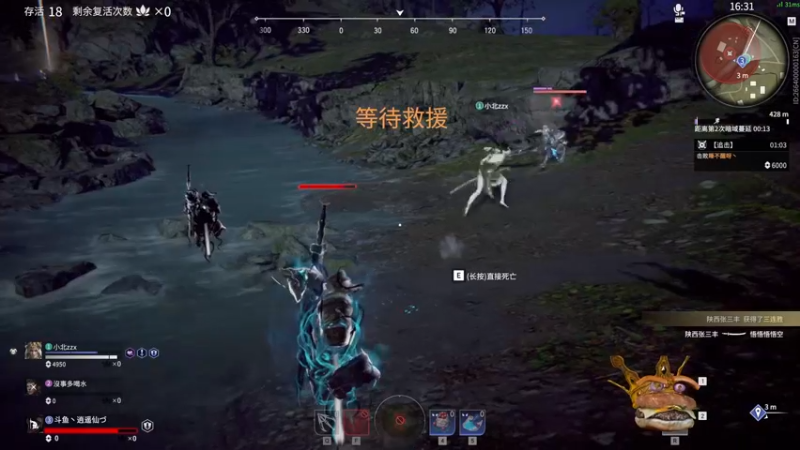 【2021-09-19 21点场】梦逍遥233：崔三娘随机三排上无间修罗挑战中秋节版本葱