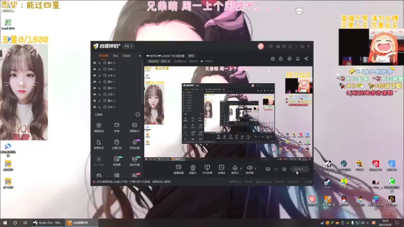 【2021-09-20 19点场】王艺琳OvO：❤有坑位❤山东妹子在线挨揍