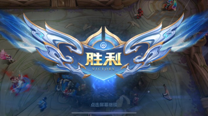 教你看伽罗后期如何无敌的？！