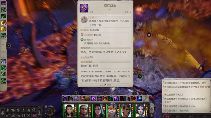 【2021-09-19 20点场】楼上老李LowLee：AJTG正义之怒 全程半即时勇士