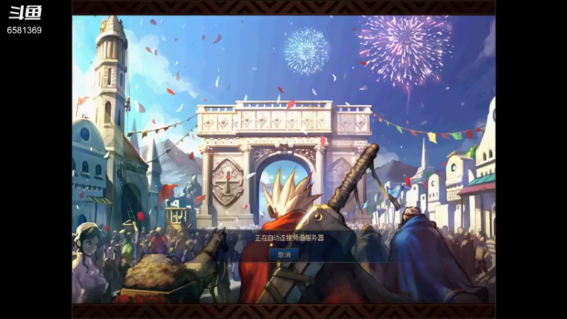 【2021-09-18 09点场】逗药：日常娱乐~ 有车位！