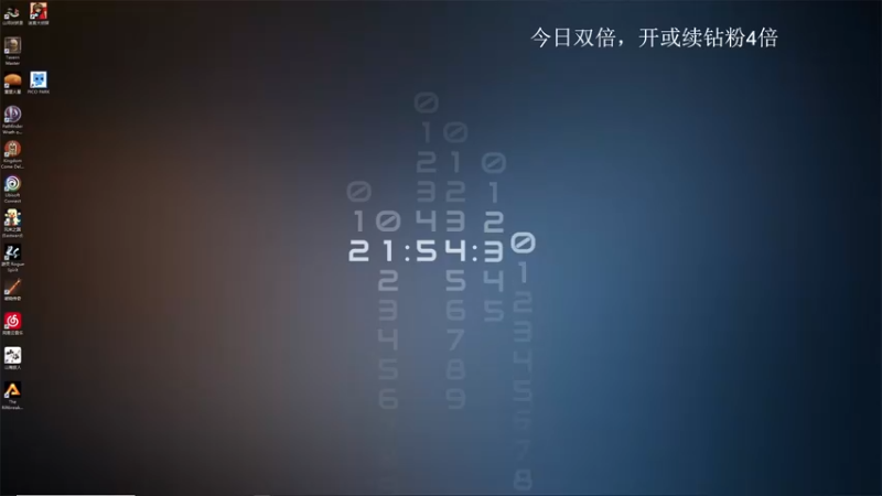 【2021-09-19 21点场】波波菜呀：有双倍，【开拓者正义之怒】
