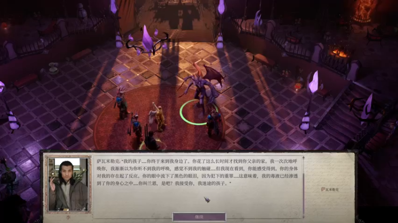 【2021-09-20 00点场】楼上老李LowLee：AJTG正义之怒 全程半即时勇士