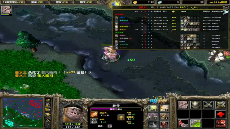 【2021-09-16 18点场】My弟灬：7点灵魂杯 遭遇卫冕冠军