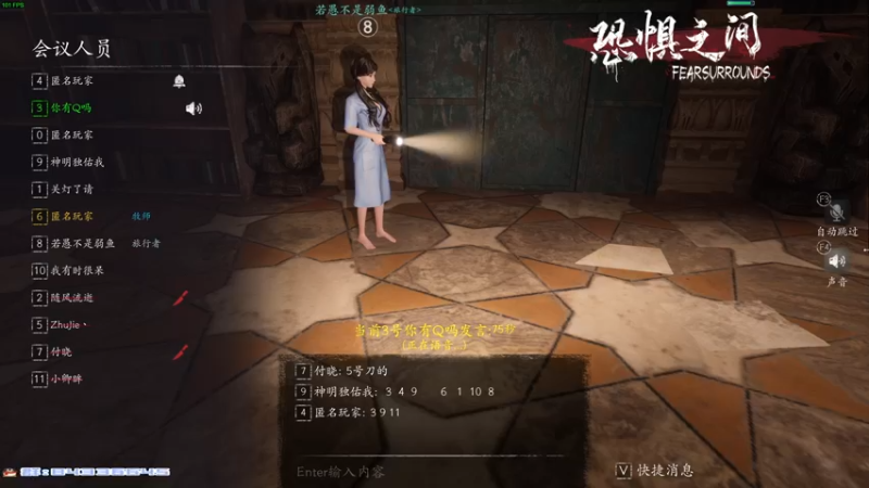 【2021-09-19 19点场】朝雾曦和：毛利和的恐惧之间