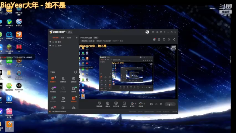 【2021-09-19 17点场】面具戴久了还是会摘下：csgo菜鸡上路