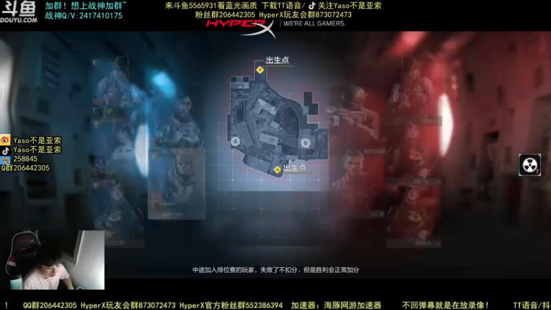 使命召唤手游2021-09-20 21-31录像