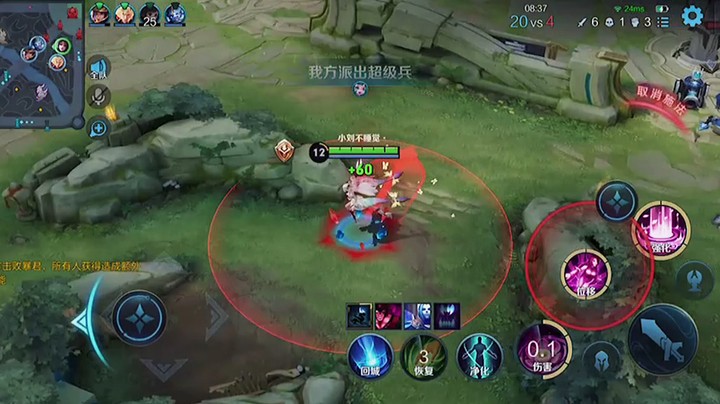 貂蝉居然还能这么玩