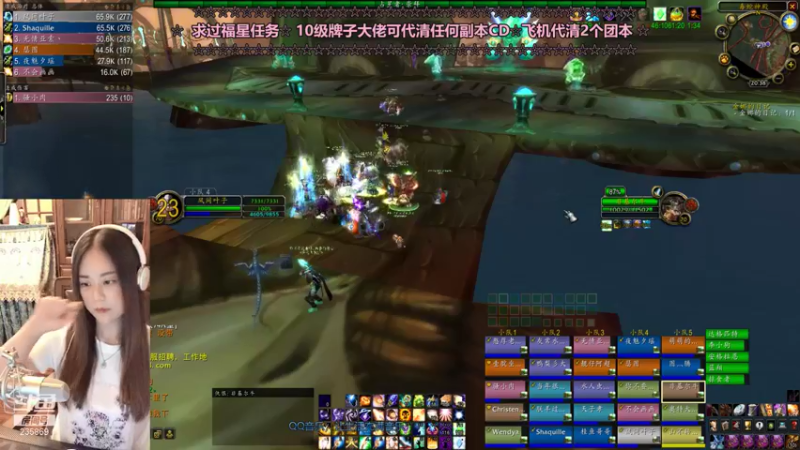 【魔兽怀旧服】毒蛇1号海度斯 20210919 20点场